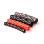 نالی کا فلیکس